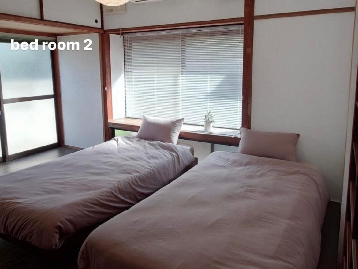 Vacation House Day นาโอชิมะ ภายนอก รูปภาพ